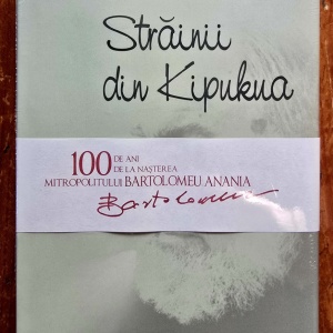 Valeriu Anania - Strainii din Kipukua (editie hardcover)