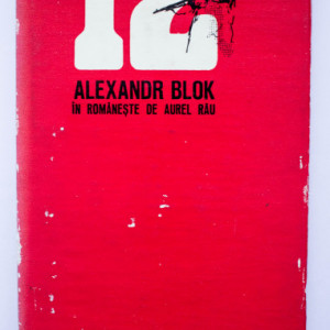 Alexandr Blok - 12 (editie hardcover)