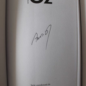 Amos Oz - Cum sa lecuiesti un fanatic (cu autograf)