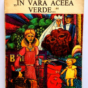 Carson McCullers - ”In vara aceea verde...”