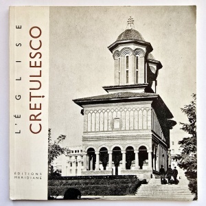 Cornelia Pillat - L`Eglise Cretulesco (editie in limba franceza)