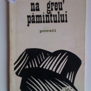 Demostene Botez - Na greu' pamantului (cu autograf) - Img 2