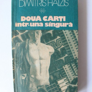 Dimitris Hatzis - Doua carti intr-una singura