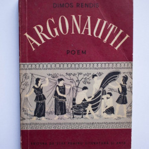 Dimos Rendis - Argonautii (poem)