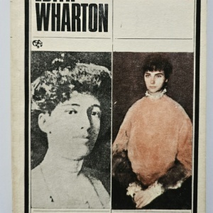 Edith Wharton - Obstacole