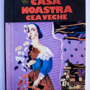 Galateia Sarandi - Casa noastra cea veche