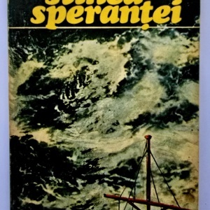 Ion Arama - Stanca sperantei