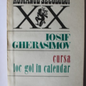 Iosif Gherasimov - Cursa. Loc gol in calendar