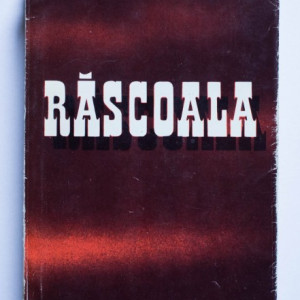 Liviu Rebreanu - Rascoala