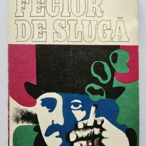 N. D. Cocea - Fecior de sluga