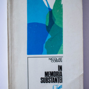 Nicolae Coban - In memoria substantei