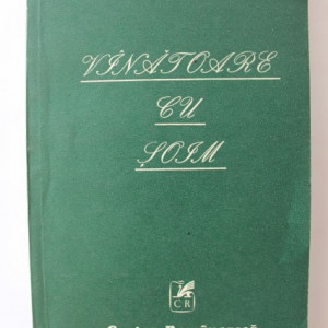 Stefan Aug. Doinas - Vanatoare cu soim