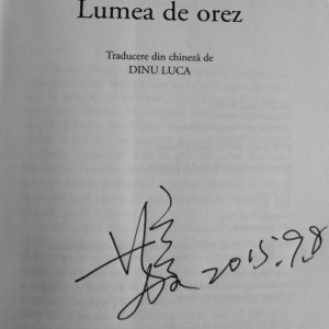 Su Tong - Lumea de orez (cu autograf) - Img 2