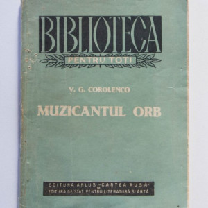 V.G. Corolenco - Muzicantul orb