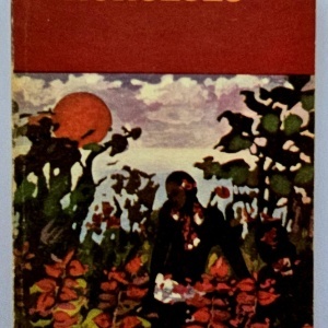W. Somerset Maugham - Honolulu