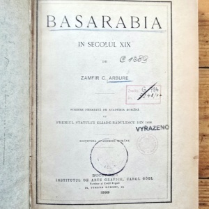Zamfir C. Arbure - Basarabia in secolul XIX (editie antebelica, princeps, frumos relegata) - Img 3