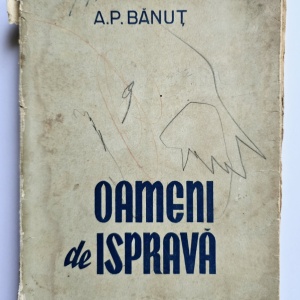 A. P. Banut - Oameni de isprava
