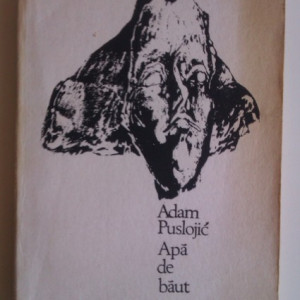 Adam Puslojic - Apa de baut (cu autograf) - Img 2