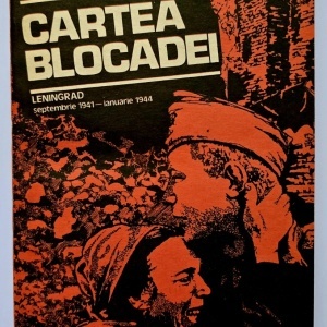 Ales Adamovici, Daniil Granin - Cartea blocadei