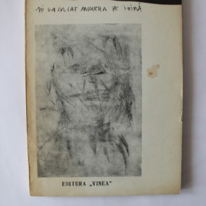 Aurelian Titu Dumitrescu - Mi s-a culcat moartea pe inima (cu autograf) - Img 2