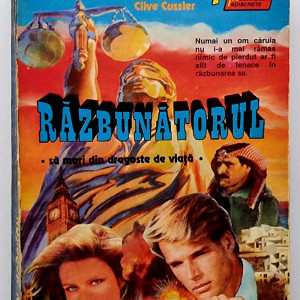 Brian Morrison - Razbunatorul