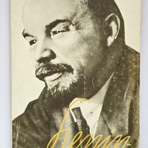 Colectiv autori - Lenin - tovaras, om
