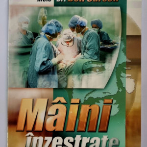 Dr. Ben Carson - Maini inzestrate