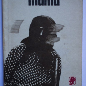 Ferdinando Camon - Un altar pentru mama