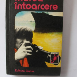 Florian Oprea - Marea intoarcere