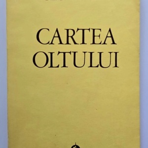 Geo Bogza - Cartea Oltului