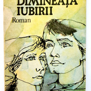 George Sovu - Dimineata iubirii