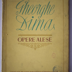 Gheorghe Dima - Opere alese (partituri)