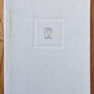 Ghiorghios Seferis - Poezii. Cele mai frumoase poezii (editie hardcover) - Img 2