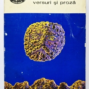 Ion Barbu - Versuri si proza