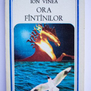Ion Vinea - Ora fantanilor