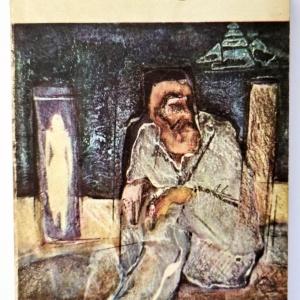 Joseph Conrad - Tarmul refugiului
