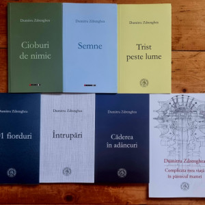 Lot 7 volume poezie Dumitru Zdrenghea - Cioburi de nimic. Semne. Trist peste lume. 101 fiorduri Intrupari. Caderea in adancuri. Complicata mea viata in pantecul mamei (7 vol., cu autograf)