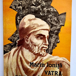 Marin Ionita - Vatra la rascruce