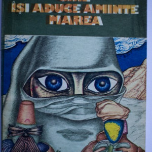 Mohammed Dib - Cine isi aduce aminte marea