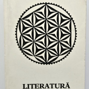 Ovidiu Papadima - Literatura populara romana. Din istoria si poetica ei