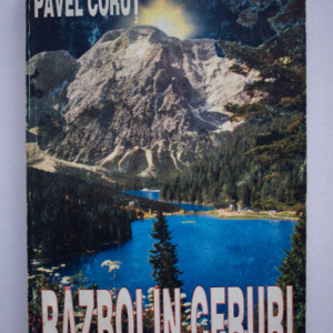 Pavel Corut - Razboi in ceruri