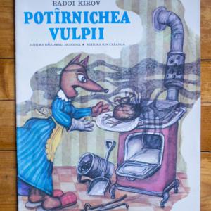 Radoi Kirov - Potarnichea vulpii
