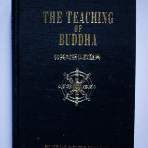 The teaching of Buddha (editie hardcover, bilingva, engleza-japoneza)