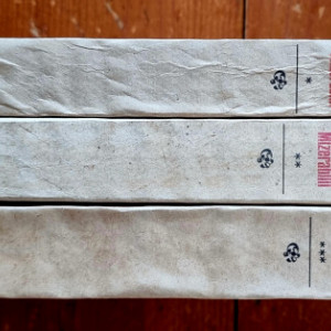 Victor Hugo - Mizerabilii (3 vol.) - Img 2