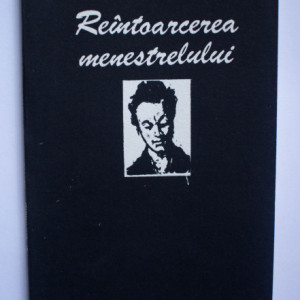Al. Caprariu - Reintoarcerea menestrelului