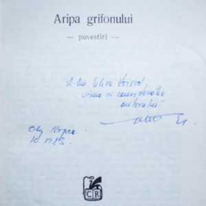 Alexandru Vlad - Aripa grifonului (volum de debut, cu autograf) - Img 2