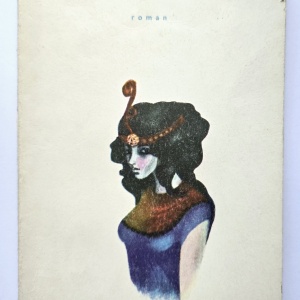 Alphonse Daudet - Sapho