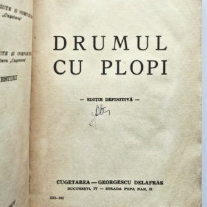 Cezar Petrescu - Drumul cu plopi (editie definitiva)