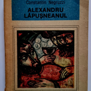 Constantin Negruzzi - Alexandru Lapusneanul