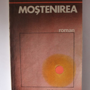 Corneliu Omescu - Mostenirea